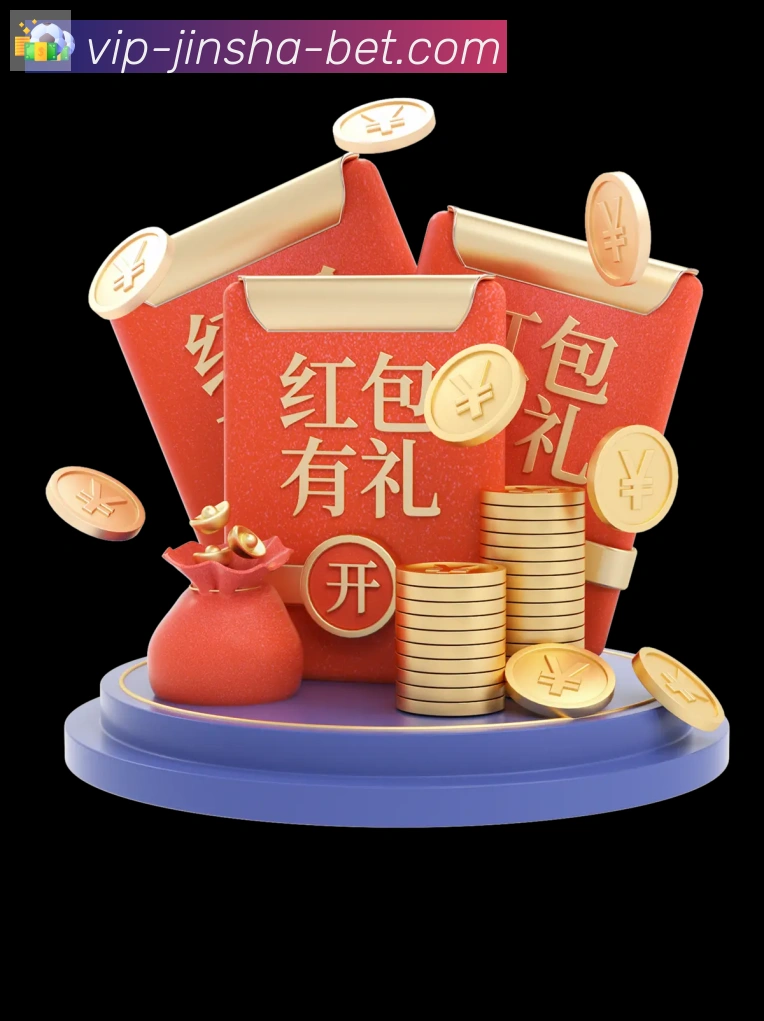 App功能展示图